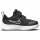 Nike Star Runner Baby black-white mit Klettverschluss